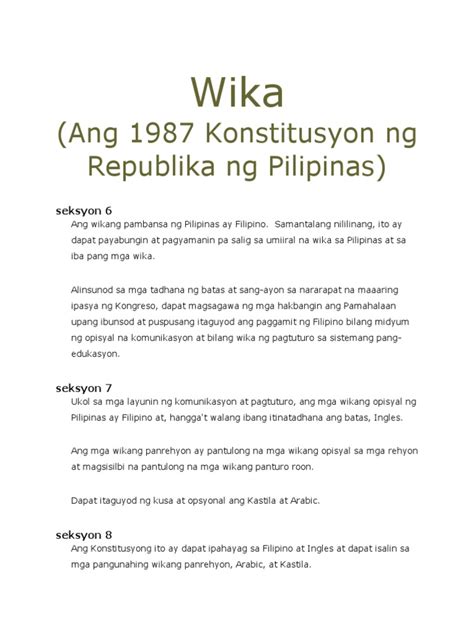 bill of rights article 3 tagalog|Ang Konstitusyon ng Republika ng Pilipinas, 1987 .